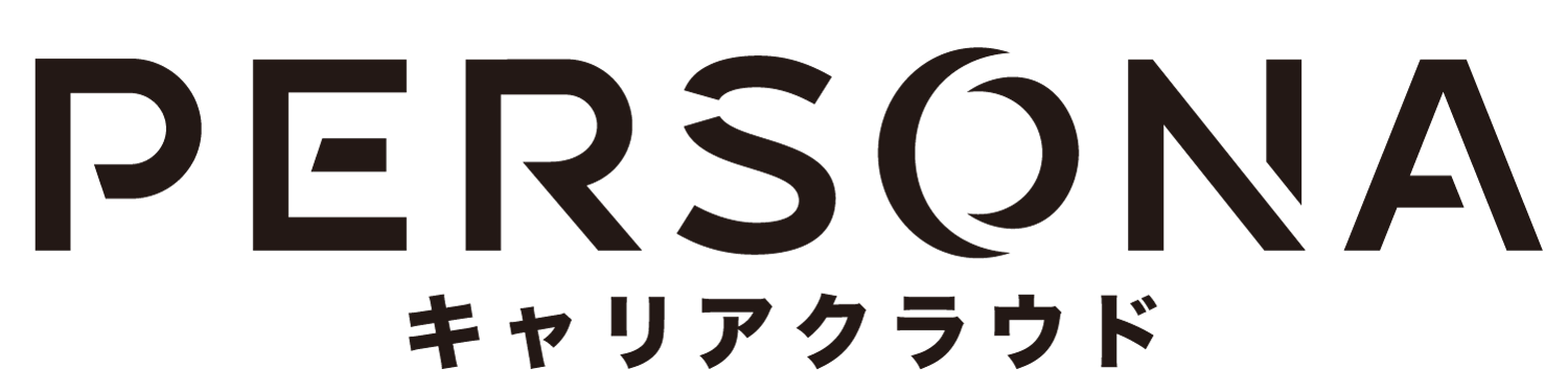 キャリアクラウド PERSONA
